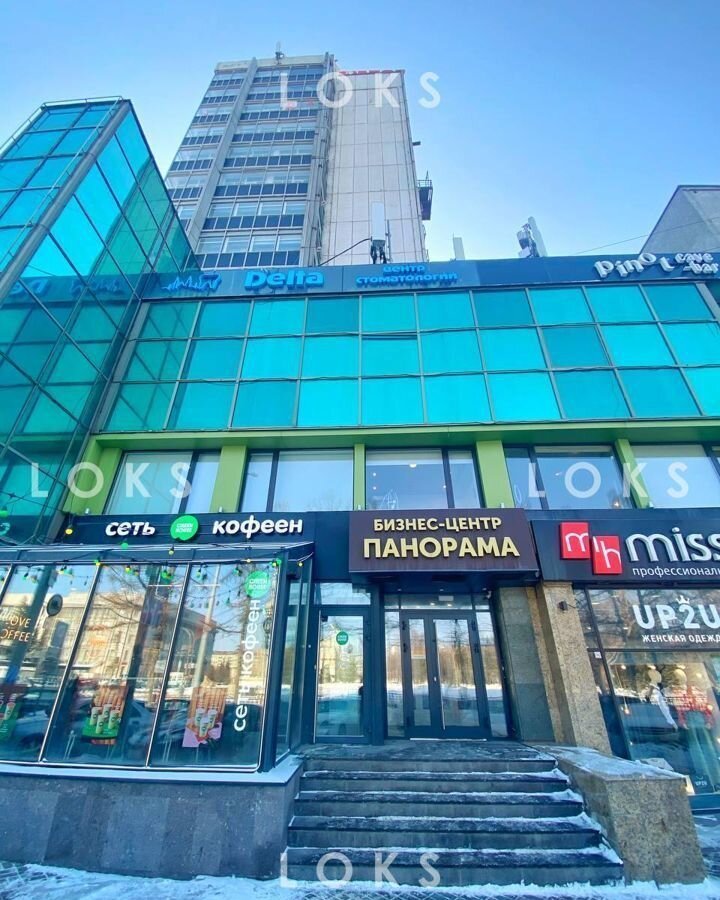 офис г Новосибирск пр-кт Красный 17 Площадь Ленина фото 1