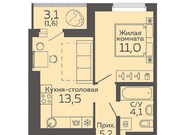 Ботаническая б-р Новосинарский 3 фото