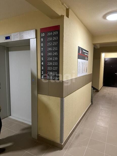 квартира г Смоленск п Загорье р-н Промышленный фото 1