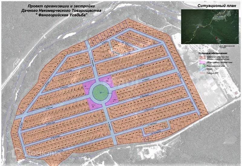 земля городской округ Горячий Ключ, ДНТ Фанагорийская усадьба фото 4