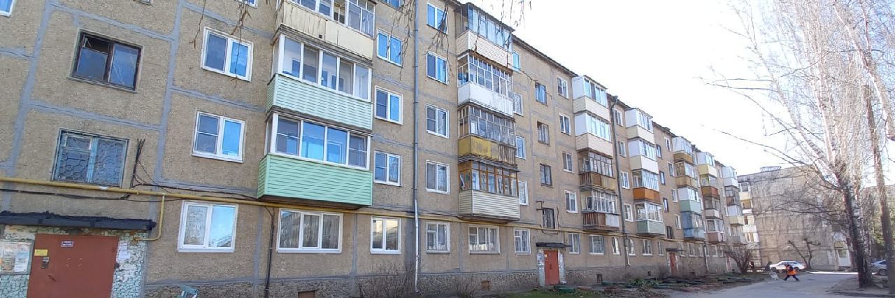 квартира г Йошкар-Ола ул Мира 99а фото 2