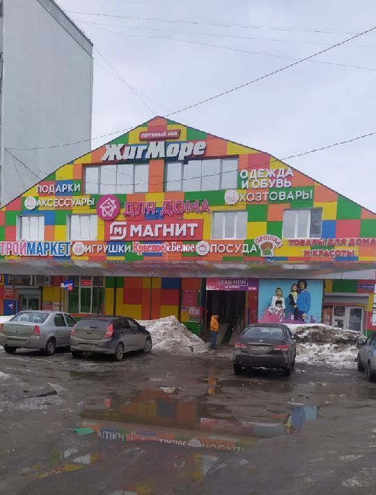 торговое помещение г Тольятти р-н Комсомольский ул Куйбышева 18а фото 1