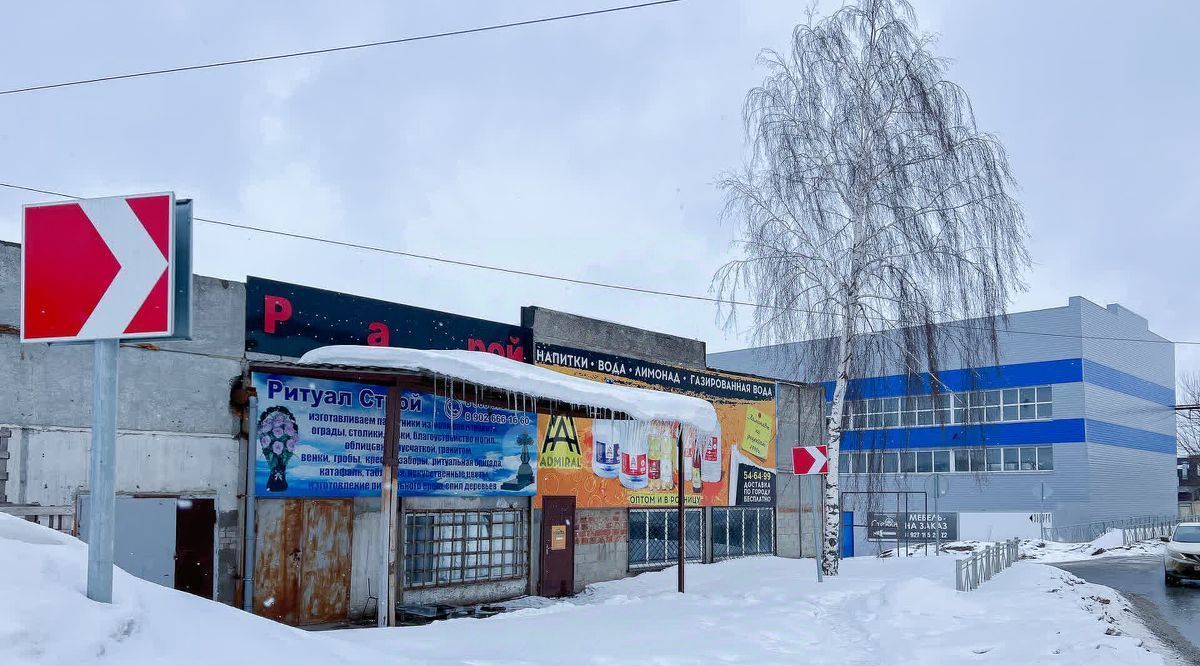 торговое помещение г Саранск р-н Пролетарский ул Промышленная 2-я 2 фото 12