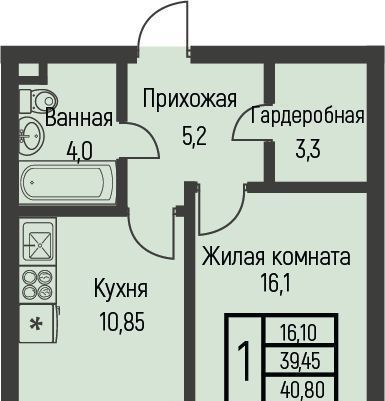 квартира г Краснодар п Березовый Эко-квартал Nova Vita муниципальное образование фото 1