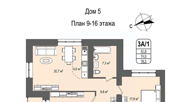 р-н Заводский 55-й микрорайон 5 фото