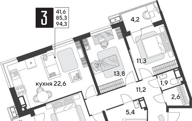 р-н Прикубанский фото