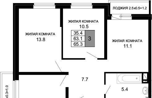 квартира г Краснодар р-н Прикубанский ЖК «Дыхание» фото 1