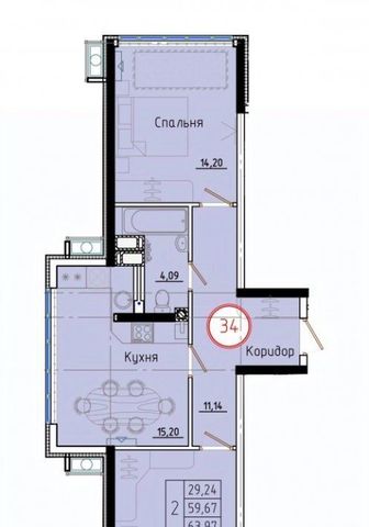 ул Обороны 2/2 фото