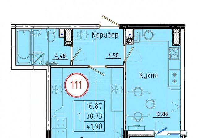 ул Обороны 2/2 фото