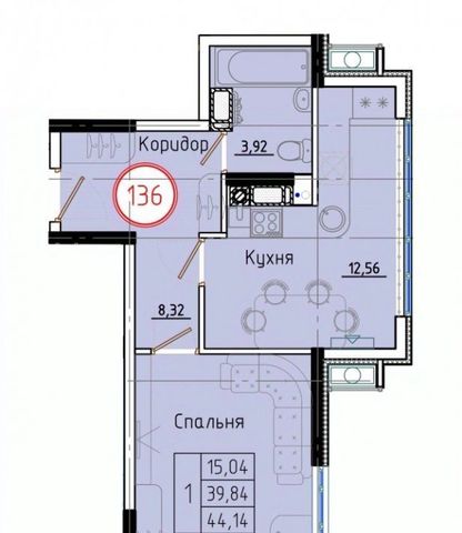 ул Обороны 2/2 фото