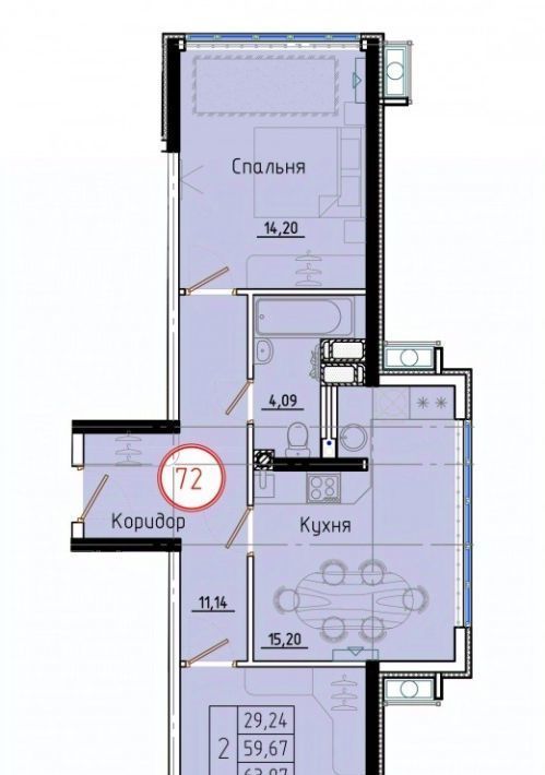 квартира р-н Темрюкский г Темрюк ул Обороны 2/1 фото 1