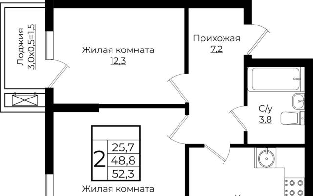 р-н Прикубанский фото