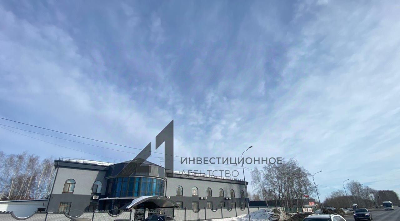 свободного назначения г Тюмень р-н Центральный тракт Салаирский 6йм с 6 фото 1