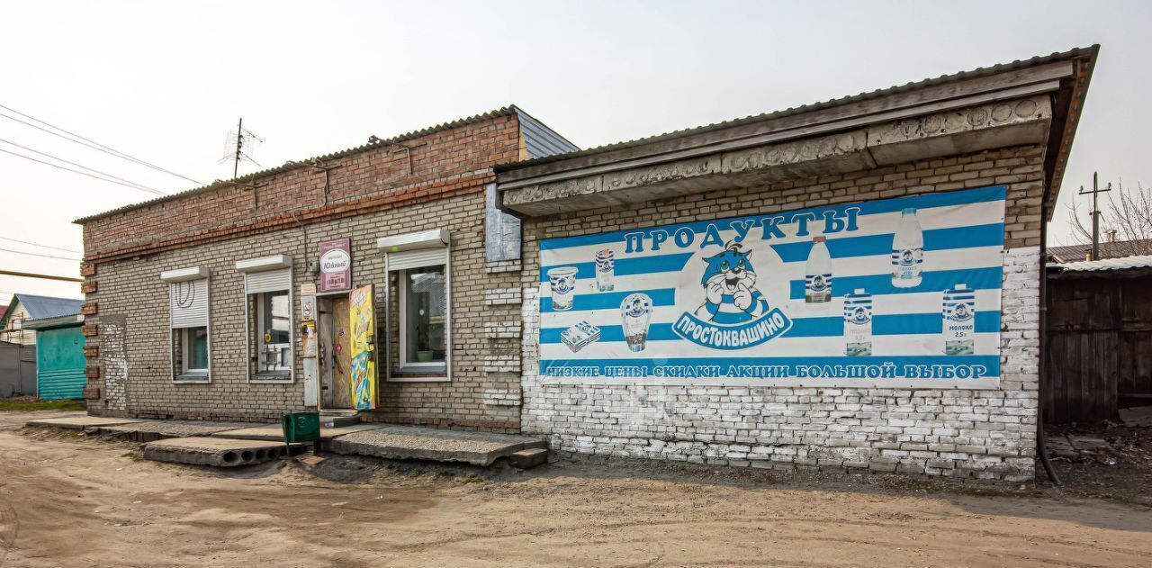 торговое помещение г Новосибирск р-н Первомайский ш Бердское 60б фото 1