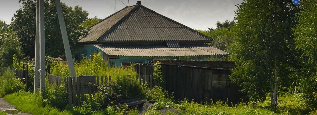 дом г Прокопьевск р-н Центральный ул Горняцкая 27 фото 2