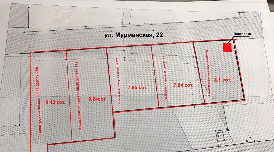 земля г Омск р-н Ленинский Новая Станица ул Мурманская 21 ст-ца фото 1