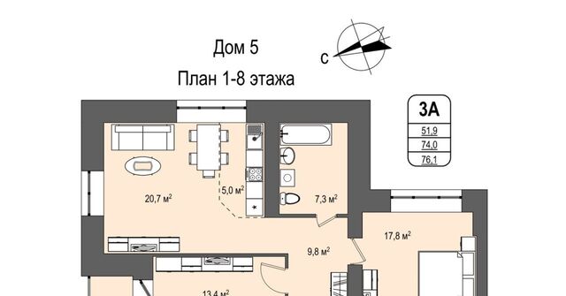 р-н Заводский 55-й микрорайон 5 фото