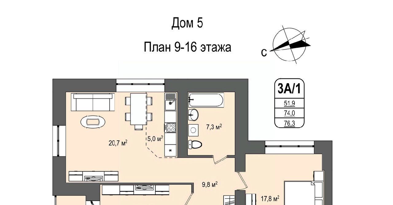 квартира г Кемерово р-н Заводский 55-й микрорайон 5 фото 1