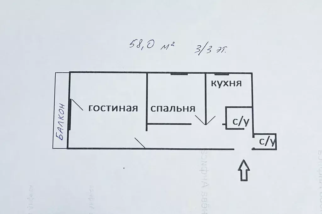 квартира г Новороссийск Ясный переулок, 10, к 14 фото 25