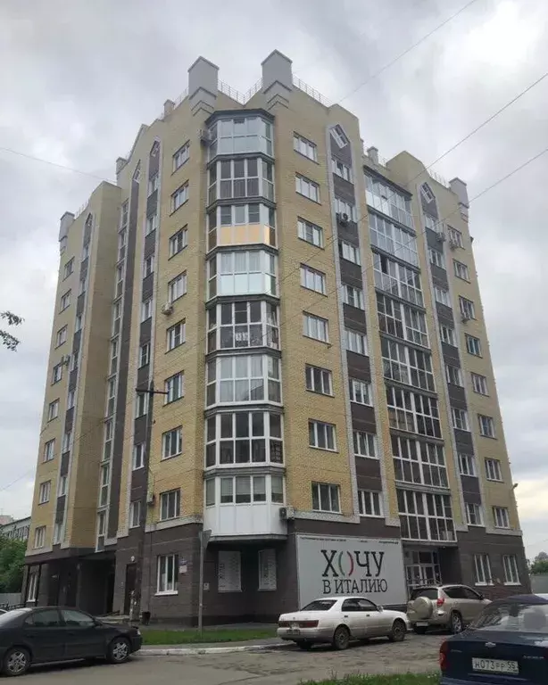 квартира г Омск ул Куйбышева 113а фото 12