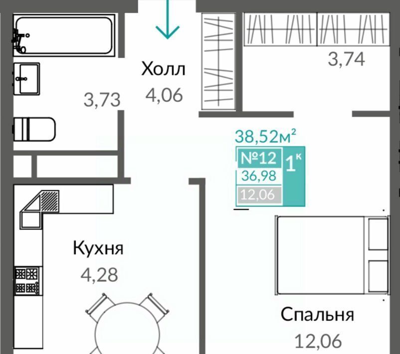 квартира г Симферополь р-н Киевский Крымская Роза Шалфей жилой комплекс фото 1