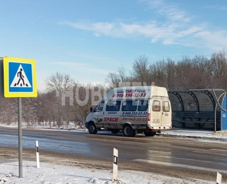дом р-н Абинский г Абинск ул Парижской Коммуны 18 Абинское городское поселение фото 2