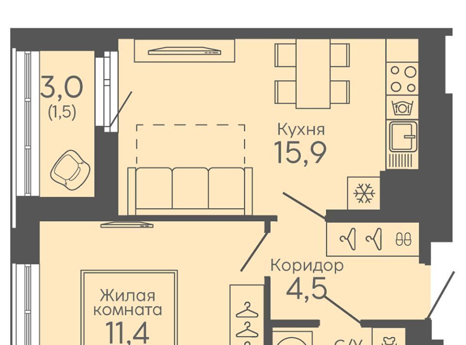 квартира г Екатеринбург Ботаническая б-р Новосинарский 6 фото 1