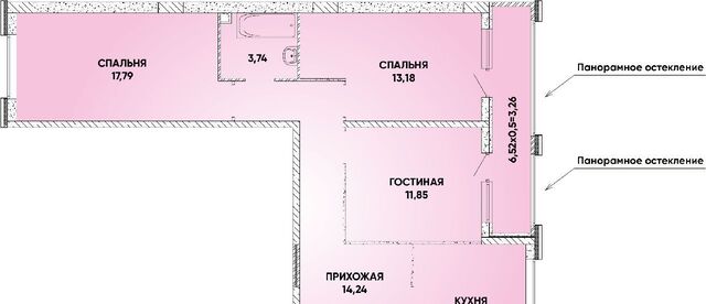 р-н Прикубанский ул Наставников фото