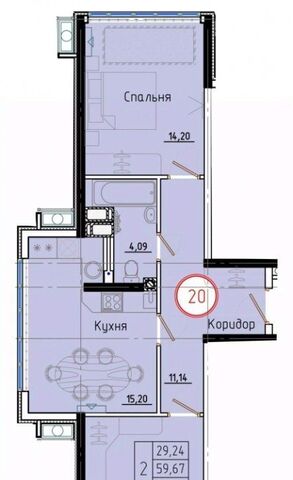 ул Обороны 2/1 фото