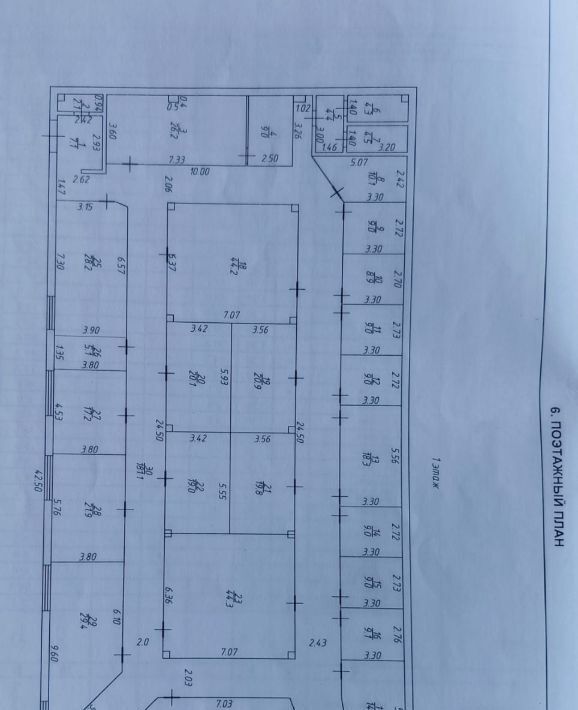 свободного назначения р-н Слюдянский г Слюдянка ул Кирова 1/37 фото 1