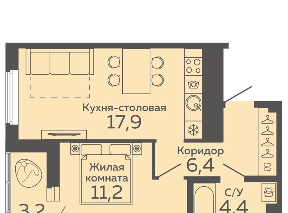 квартира г Екатеринбург Ботаническая б-р Новосинарский 3 фото 1