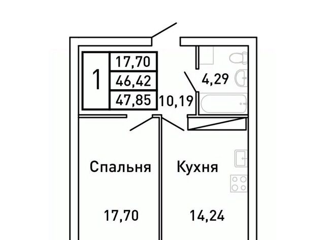 Московская Королев Звездный жилой комплекс фото