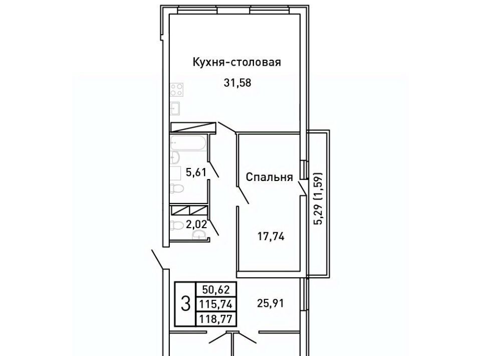 квартира г Самара Московская Королев Звездный жилой комплекс фото 1