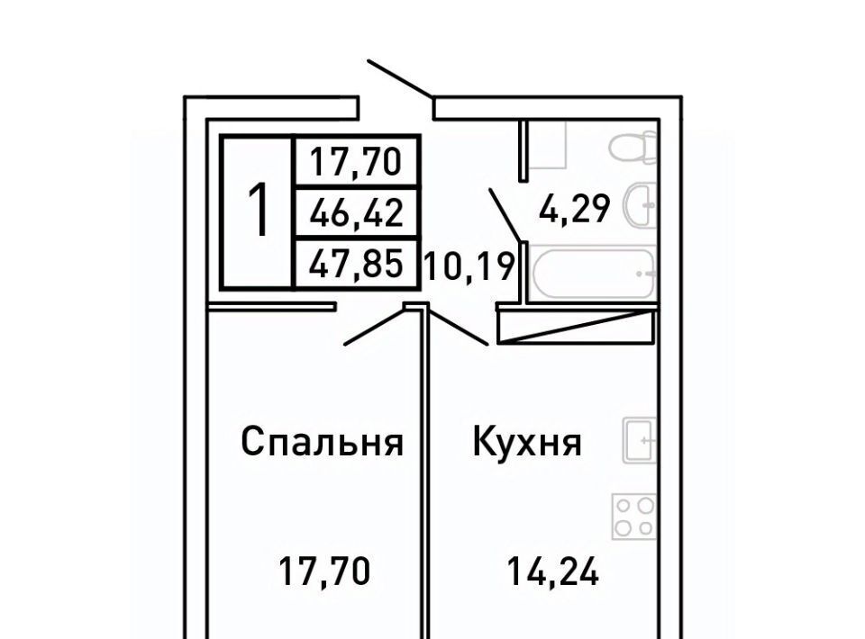 квартира г Самара Московская Королев Звездный жилой комплекс фото 1