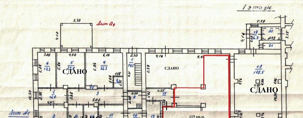 свободного назначения г Иркутск р-н Правобережный ул Щорса 2/4 фото 4