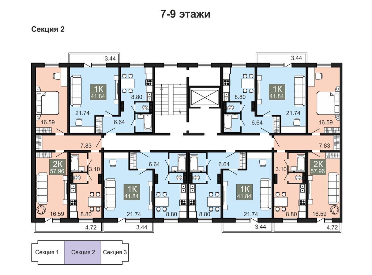 квартира г Чита р-н Черновский фото 5