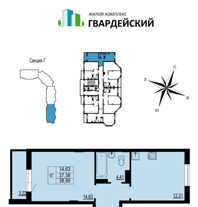 квартира г Владимир мкр Юрьевец р-н Ленинский 7-й кв-л фото 1