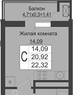 р-н Прикубанский ЖК Зелёный театр фото