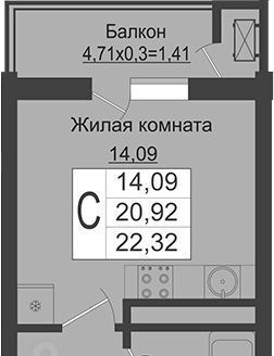 р-н Прикубанский ЖК Зелёный театр фото