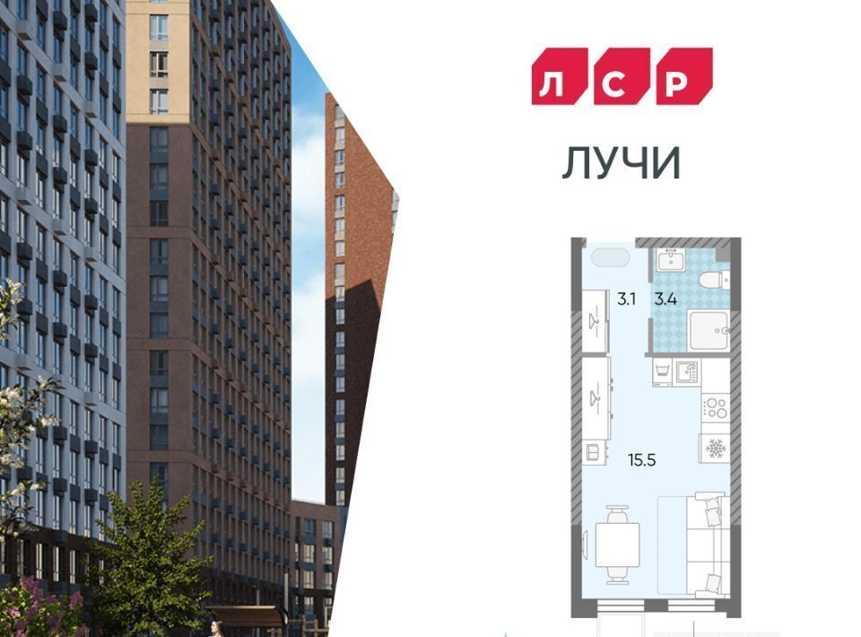 квартира г Москва метро Новопеределкино ул Производственная 17ас/4 фото 1