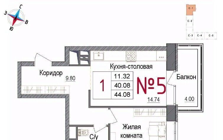 квартира г Наро-Фоминск ул Володарского 10 фото 1