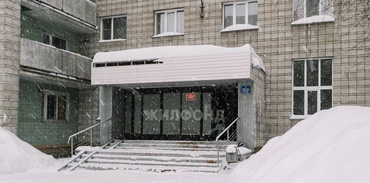 комната г Новосибирск Маршала Покрышкина ул Ломоносова 59 фото 17