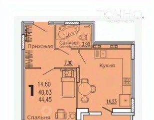 квартира г Пенза р-н Первомайский ул Богданова 34 фото 2