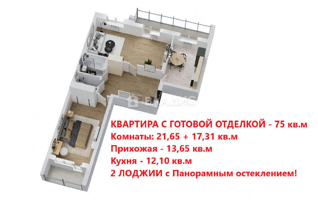 квартира городской округ Люберцы п Жилино-1 ЖК Егорово Парк Томилино МЦД-3, к 4 фото 3