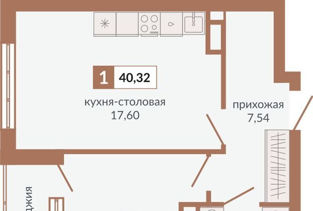 ЖК «Видный» Площадь 1905 года, жилрайон фото