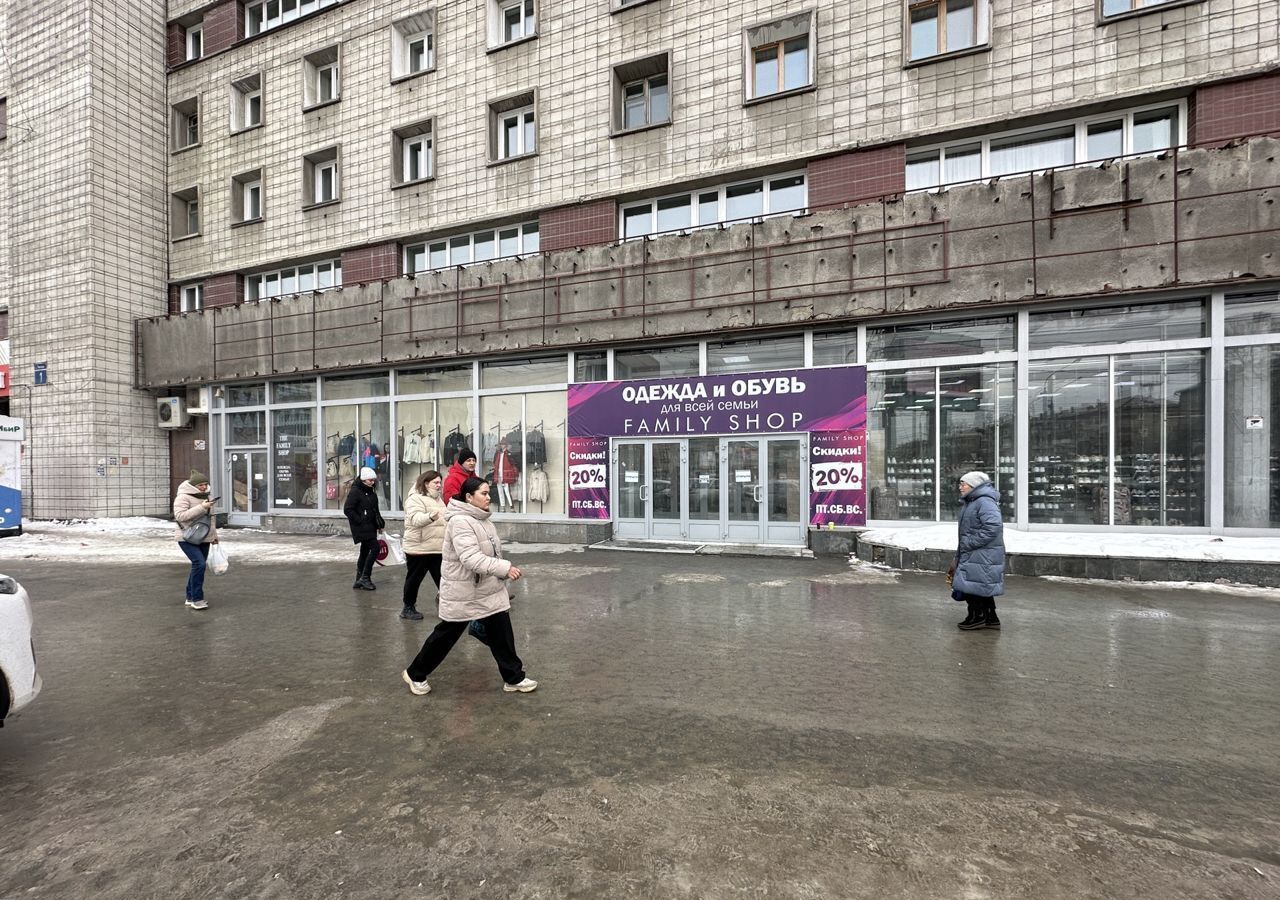 торговое помещение г Новосибирск ул Титова 1 Площадь Маркса фото 1
