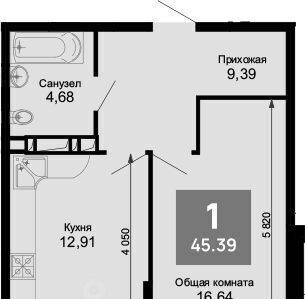 квартира г Краснодар р-н Прикубанский ул Ростовское Шоссе 30/7 фото 1