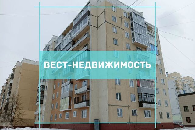 квартира дом 10 Ленинск-Кузнецкий городской округ фото