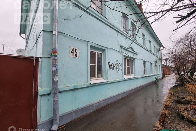 дом 45 муниципальное образование Краснодар фото