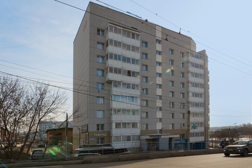 квартира г Иркутск ул Захарова 2 Иркутск, муниципальное образование фото 10
